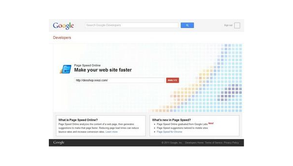web页面加载速度提升必备优化工具